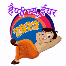 Aap Ko Happy New Year2023 Chhota Bheem GIF
