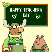 Happy Teachers Day2022 Teachers Appreciation Week2022 GIF - Happy Teachers Day2022 Teachers Appreciation Week2022 Teachers Day2022 GIFs