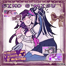 a picture of a girl hugging another girl with the words my heart belongs to you