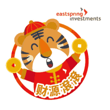 eastspringinvestments eastspring