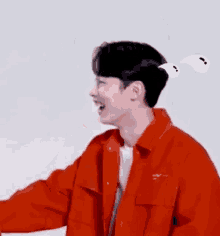 Leejaewook Smile GIF