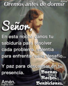 Bendecida Noche Blessed Night GIF - Bendecida Noche Blessed Night Jesus -  Discover & Share GIFs