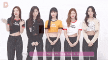 Itzy Philippines Itzy Bench GIF - Itzy Philippines Itzy Bench GIFs