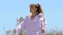 Ariana Grande Looking GIF - Ariana Grande Looking GIFs
