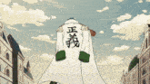 a man in a white cape with chinese writing on the back