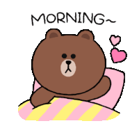 Brown Line Brown Sticker - Brown Line Brown Good Morning Stickers
