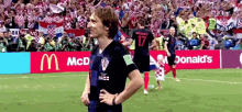 World Cup Croatia GIF