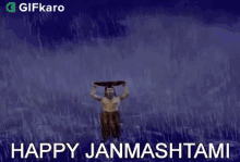 happy janmashtami gifkaro celebrate janmashtami festival janmastmi