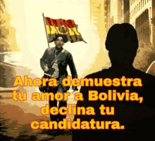 Camacho Deja Tu Candidatura Bolivia Es Primero GIF - Camacho Deja Tu Candidatura Bolivia Es Primero Por Bolivia Unida GIFs