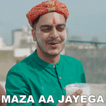 Maza Aa Jayega Rachit Rojha GIF - Maza Aa Jayega Rachit Rojha Masti Hoga GIFs