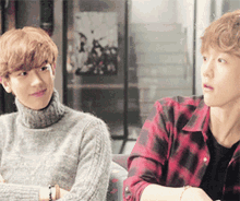 Exo Chanbaek Chanyeol GIF - Exo Chanbaek Chanyeol Smiling GIFs
