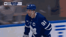 Toronto Maple Leafs John Tavares GIF - Toronto Maple Leafs John Tavares Leafs GIFs