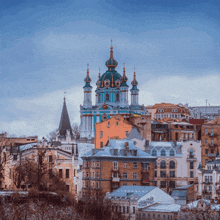 православний україна GIF - православний україна церква GIFs
