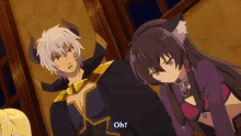 Anime Gamer GIF - Anime Gamer How Not To Summon A Demon Lord GIFs
