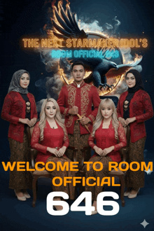 a poster for the next starmaker idol 's room