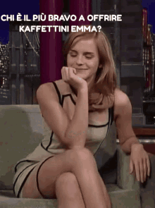 Kaffe Emma GIF - Kaffe Emma Watson GIFs