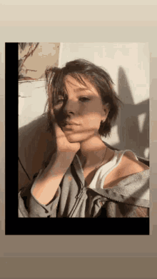 Shelby Flannery Shelby Nation GIF - Shelby Flannery Shelby Shelby Nation GIFs