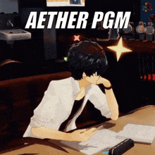 Tosiacreations Persona 5 GIF - Tosiacreations Persona 5 Aether GIFs