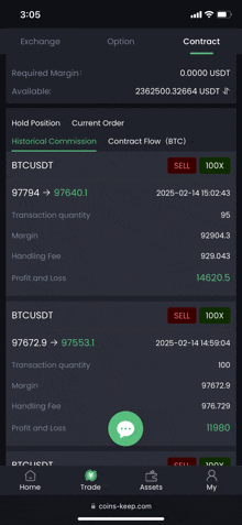 a screenshot of the coins-keep app showing the current order