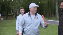 лукашенко бацька беларусь сигал морковь GIF - Lukashenko Belarus President Of Belarus GIFs