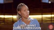 I Just Want Some Compassion Empathy GIF - I Just Want Some Compassion Empathy Jada Pinkett Smith GIFs