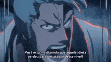 Kensei GIF