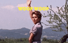 Whoop Woop GIF - Whoop Woop GIFs
