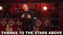 Thanks To The Stars Above Neil Diamond GIF - Thanks To The Stars Above Neil Diamond Christmas Medley Song GIFs
