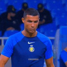 Ronaldo Cristiano GIF - Ronaldo Cristiano Alnassr GIFs