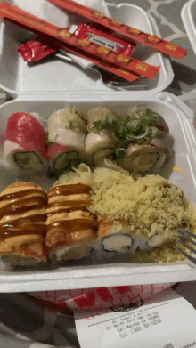 Sushi Hungry GIF