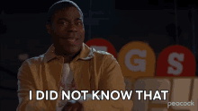 I Did Not Know That Tracy Jordan GIF - I Did Not Know That Tracy Jordan 30rock GIFs