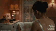 Trying Out A Dress María Vasquez GIF