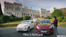 Bitmon Pokemon GIF - Bitmon Bit Pokemon GIFs