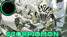Digimon Scorpiomon GIF - Digimon Scorpiomon Scorpiomo GIFs