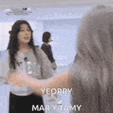 Yeorry Yeojin Choerry GIF - Yeorry Yeojin Choerry Choerry Yeojin GIFs
