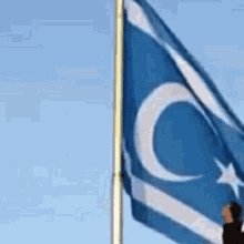 Turkmeneli Irak Turkmen GIF