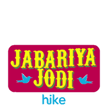 jabariya jodi hike title movie title intro