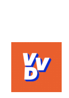 Vvd Mark Sticker - Vvd Mark Logo Stickers