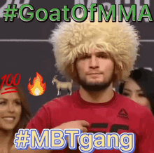 Mb Tgang House Of Mma GIF - Mb Tgang House Of Mma Mma Server GIFs