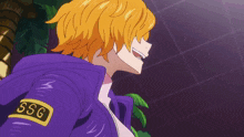 a purple jacket with a yellow badge that says ssg on it