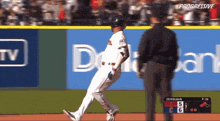 a baseball game is being shown on progressive