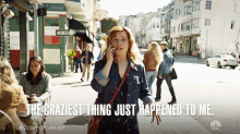 The Craziest Thing Happened To Me Something Crazy Came GIF - The Craziest Thing Happened To Me Something Crazy Came Insane Day GIFs