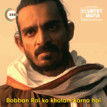 Babban Rai Ko Khatam Karna Hai Country Mafia GIF - Babban Rai Ko Khatam Karna Hai Country Mafia Ajay GIFs