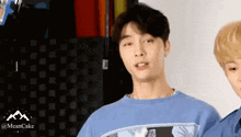 Johnny Seo Johnny Suh GIF - Johnny Seo Johnny Suh Johnny Nct GIFs