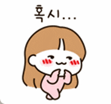 a cartoon of a girl with brown hair and a pink shirt is making a heart shape with her hands .