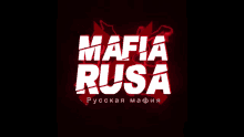 Rusa GIF