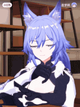 a blue haired anime character with chinese writing on the top right