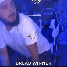 Breadwinner Mafia Bread Twerking GIF - Breadwinner Mafia Bread Bread Twerking GIFs