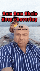 Phaver Keep Phavering GIF - Phaver Keep Phavering Deepak Kalal GIFs