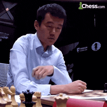 chesscom chess ding ding liren world champion